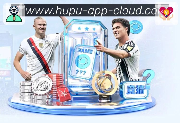 虎扑nba 客户端图